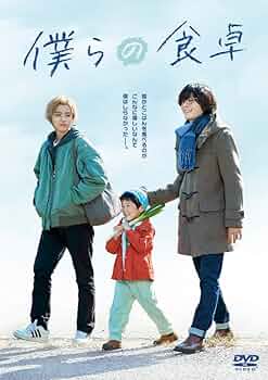 ランキング1位獲得 MOONLGHTCHICKEN morning] ポストカード /DVD Japan